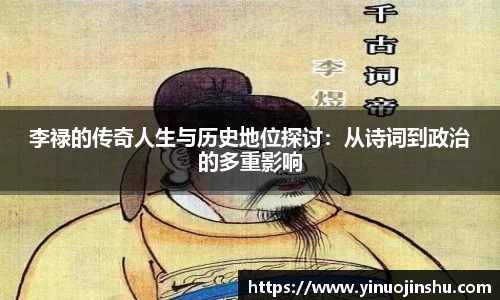 od体育官网