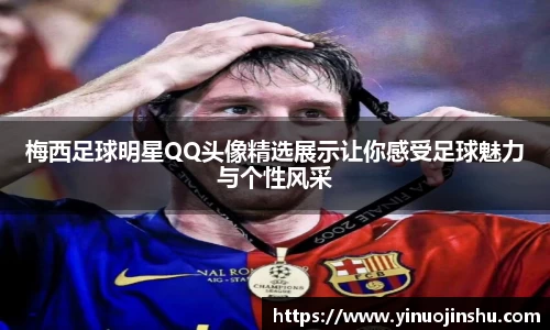 星空xingkong官方网站