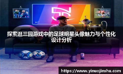 xingkong.com