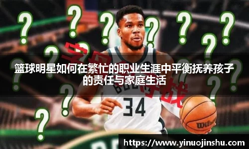 星空官网