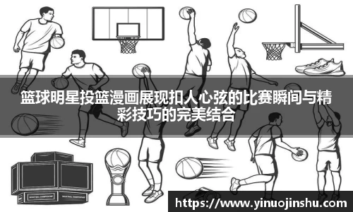 xingkong
