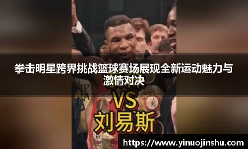 xingkong