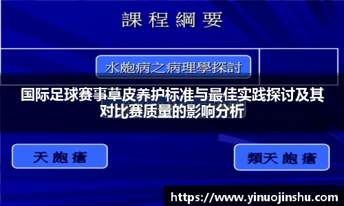 星空官网