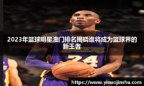 xingkong