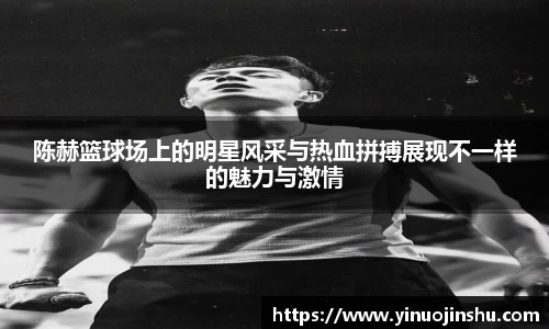 星空官网