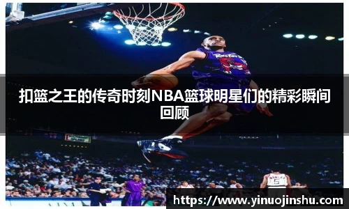 星空xingkong官方网站